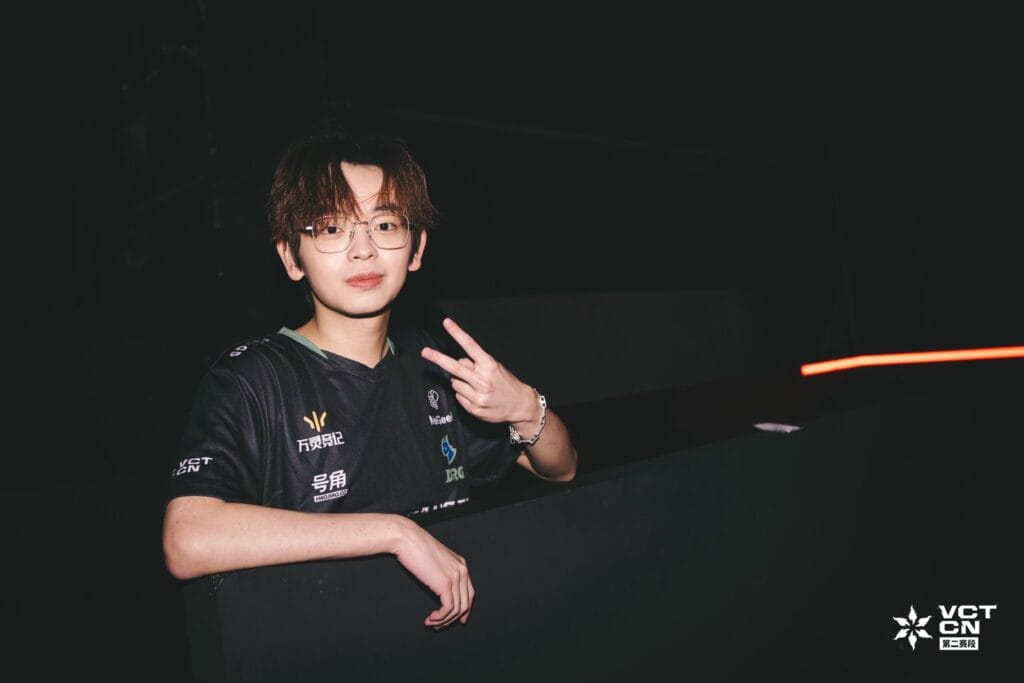 SpiritZ1, jugador de Dragon Ranger Gaming, fue elegido MVP del Ascension 2025 tras liderar al equipo en la victoria 3-0 sobre Rare Atom.