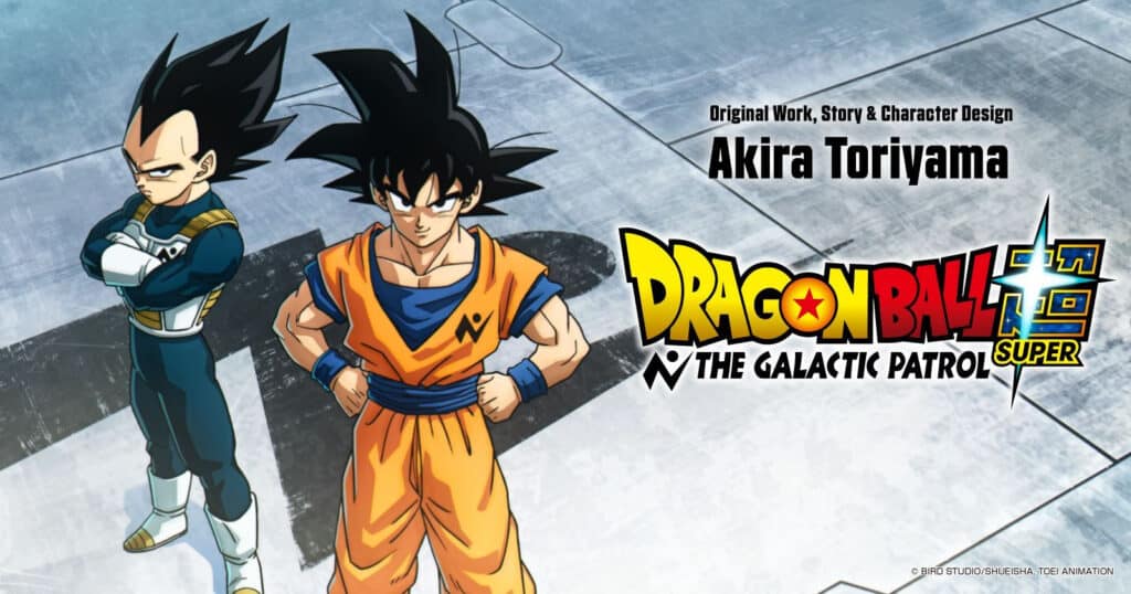 Dragon Ball Genkidamatsuri 2026