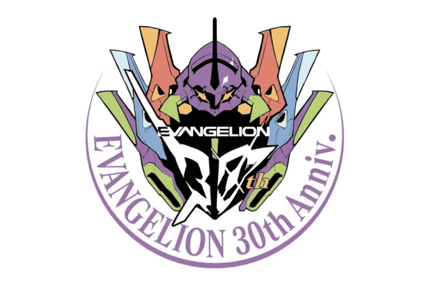 Evangelion 30 th Anniv