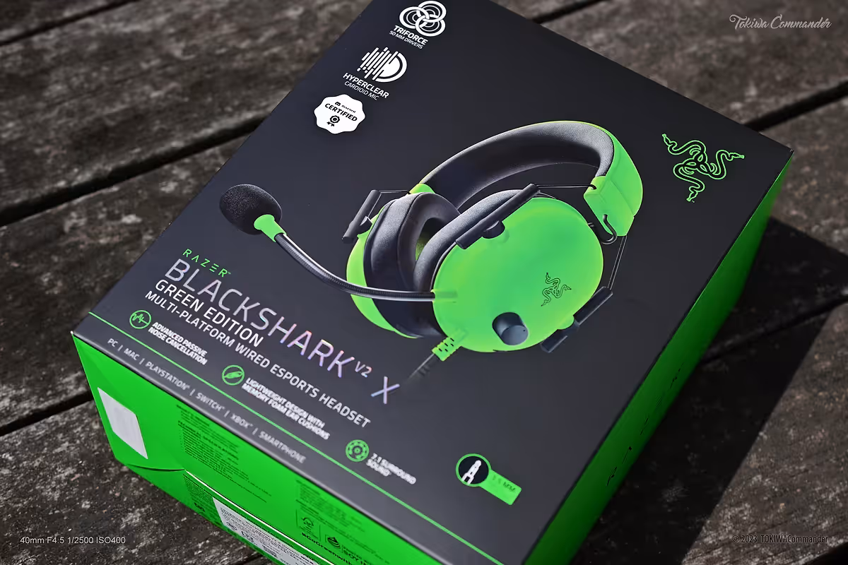 Razer BlackShark V2 X — Sonido surround accesible para cualquier consola