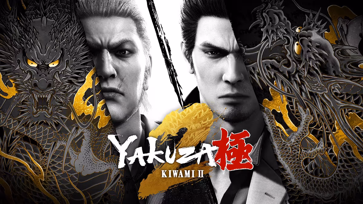 Yakuza Kiwami — El inicio de la leyenda de Kazuma Kiryu en formato físico
